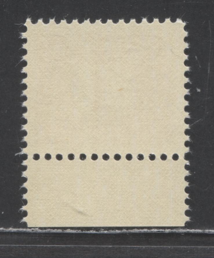 Lot 31 Canada #FPS44 4c Pink , 1967 Third Issue Postal Scrip, A VFNH Single With 20mm x 16mm Design Size