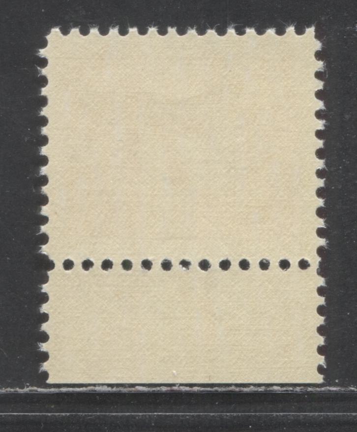 Lot 32 Canada #FPS47 7c Orange , 1967 Third Issue Postal Scrip, A VFNH Single