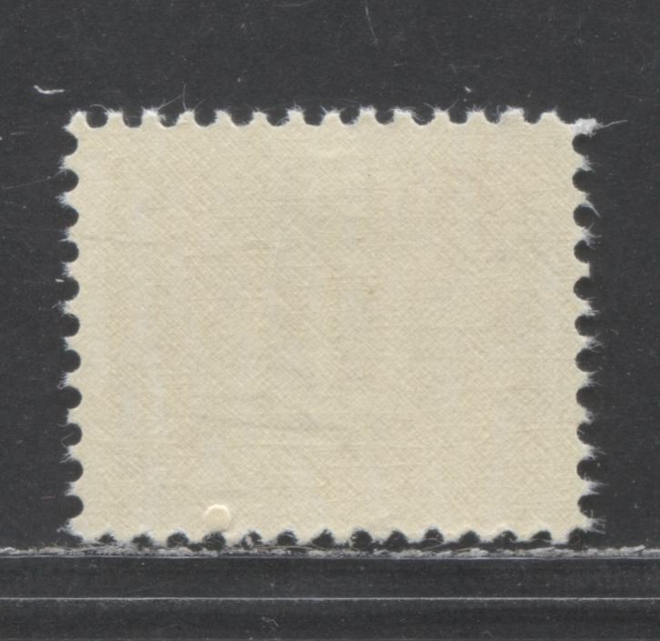 Lot 34 Canada #FPS49 9c Reddish Purple , 1967 Third Issue Postal Scrip, A VFNH Single