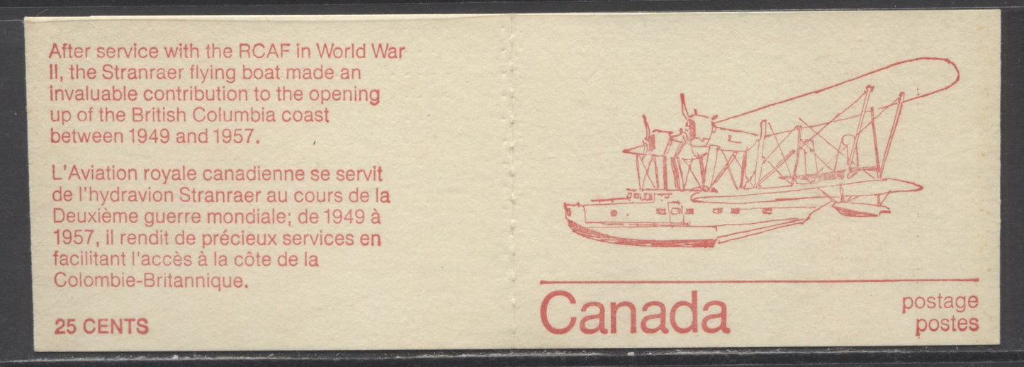 Lot 4 Canada #BK74gT2, 1972-1978 Caricature Issue, A Complete 25c Booklet, Dead Stranraer Cover, DF Ribbed Pane, Missing Tag Bar & Ghost Var Down 1/3 & 2/3