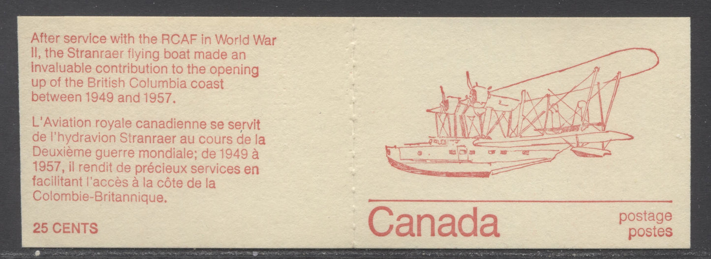 Lot 5 Canada #BK74gT3var, 1972-1978 Caricature Issue, A Complete 25c Booklet, NF Stranraer Cover, DF/DF Horizontal Ribbed Pane, Missing 3rd Tag Bar & Partial 2nd Bar