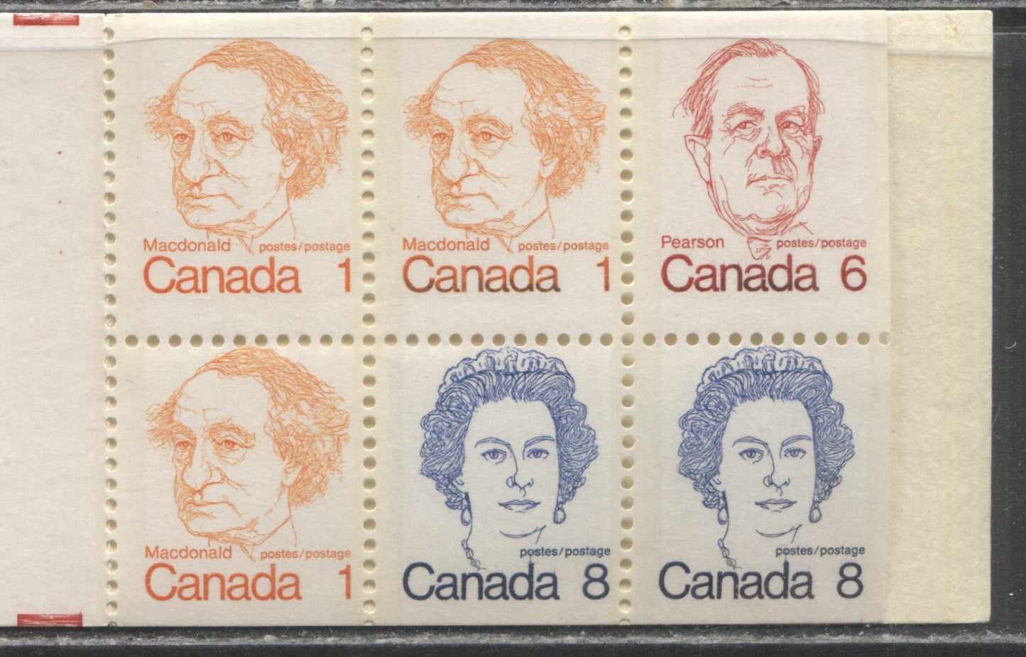 Lot 48 Canada McCann #BK74I 1972-1978 Caricature Issue, A Complete 25c Booklet, MF Cover, NF/NF Misperf Pane, Lighter Shade