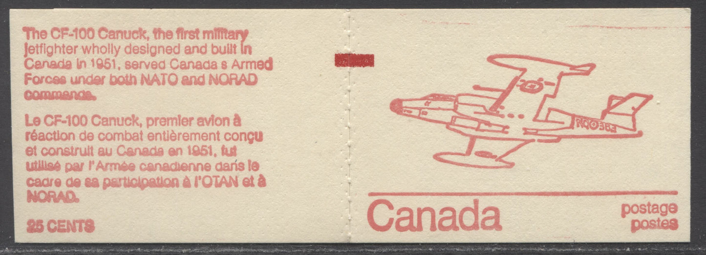 Canada McCann #BK74Ivar 1972-1978 Caricature Issue, A Complete 25c Booklet, MF Cover, DF/DF Pane, 76mm Pane, Clear Sealer, Counting Mark