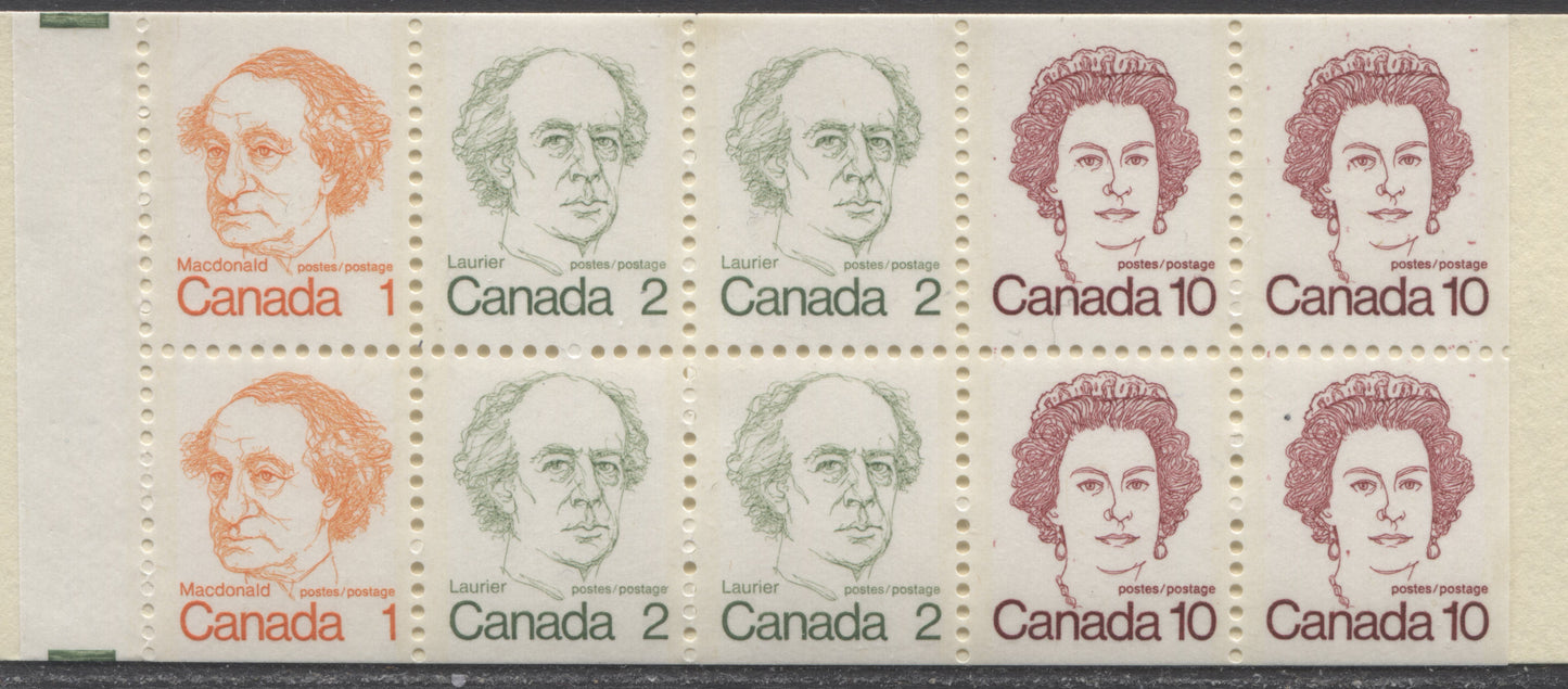 Lot 53 Canada #BK76avarT3 1972-1978 Caricature Issue, A Complete 50c Booklet, HB Junker's W-34, NF-fl Vertically Ribbed Pane, Medium Density Of LF & MF Fibers, Buzzing Bee Variety