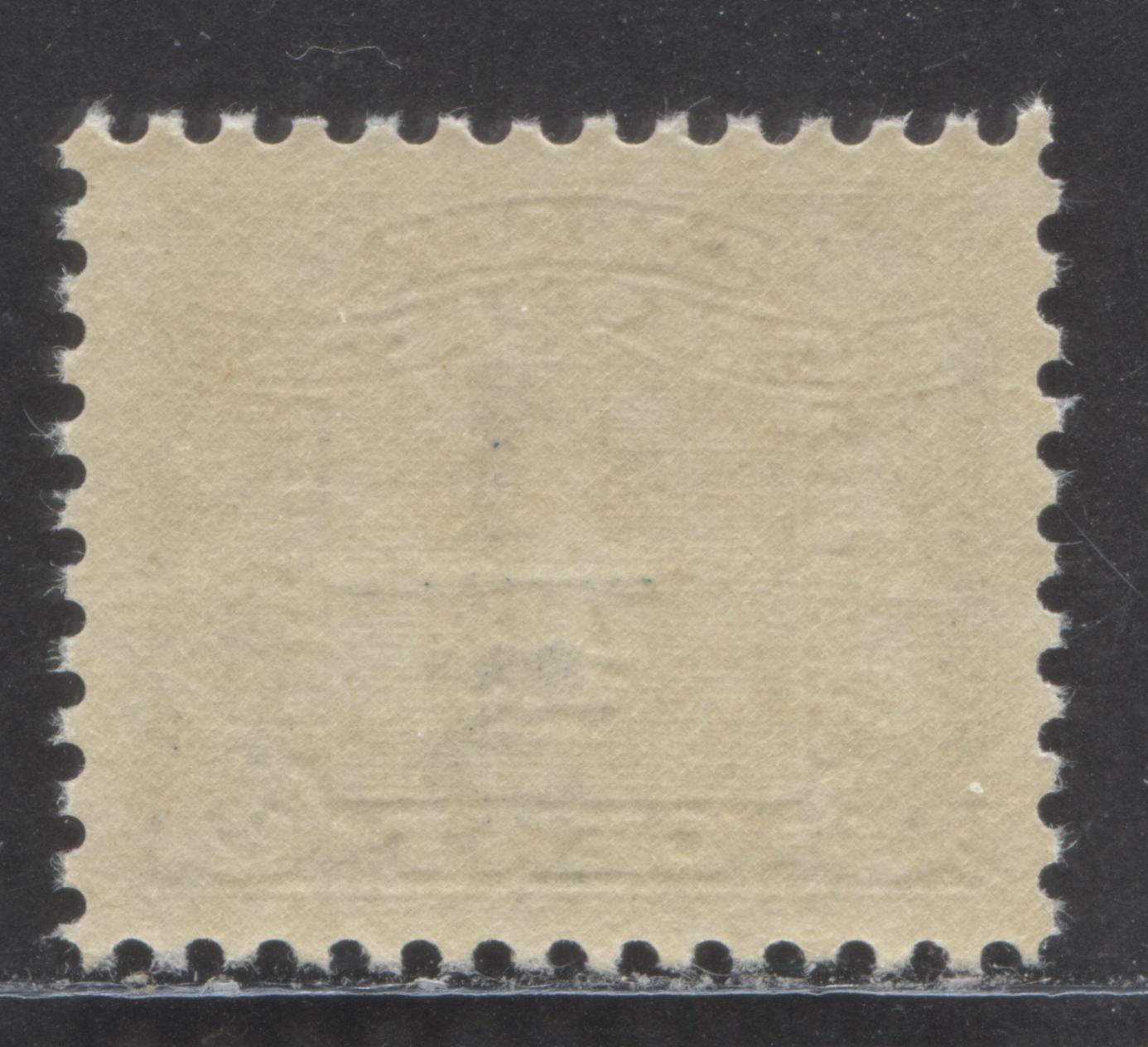 Lot 44 Canada #FX104 1/5c On 1/4c Green, 1932 - 1948 Surcharge On Three Leaf Excise Issue, A VFNH Single With Cream Gum