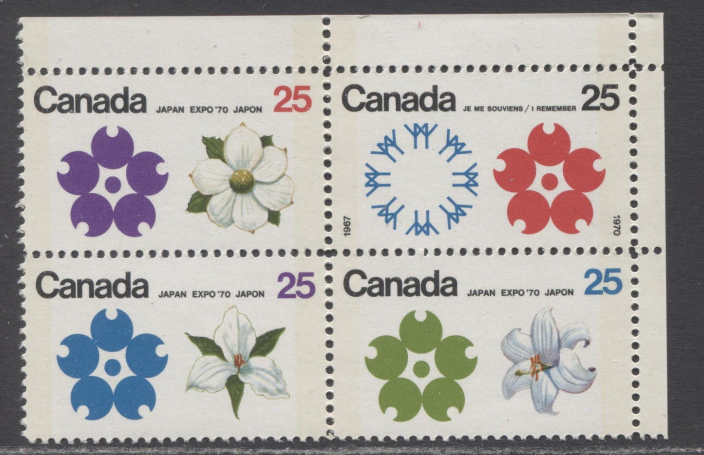Canada #511b 25c Emblems & Flowers, 1970 Expo '70 Issue, A VFNH Winnipeg Tagged Block On NF Violt Grey Paper With Sparse LF/DF Yellowish Cream Streaky Gum