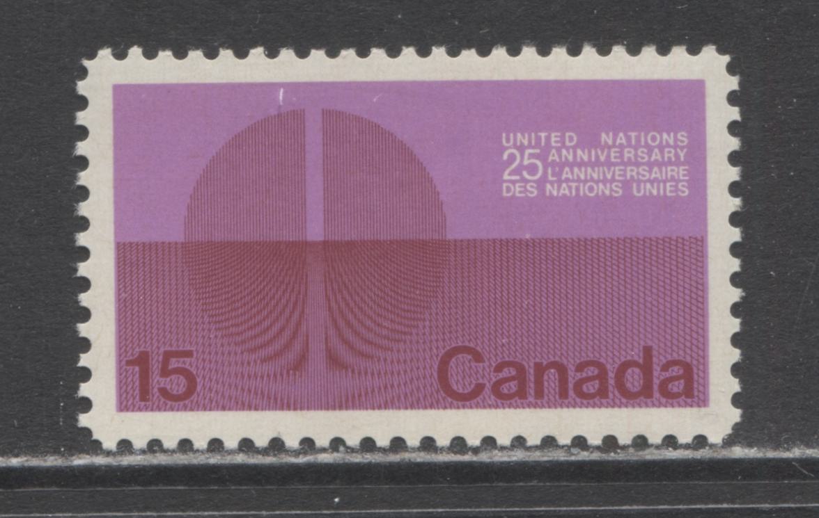 Canada #514 var 15c Dull Lilac And Dark Red Energy Unification, 1970 United Nations Issue, A VFNH Single Bright Fluorescent Pink Ink Under UV, On DF Grey/ DF Greyish White Flecked Horizontal Ribbed Paper