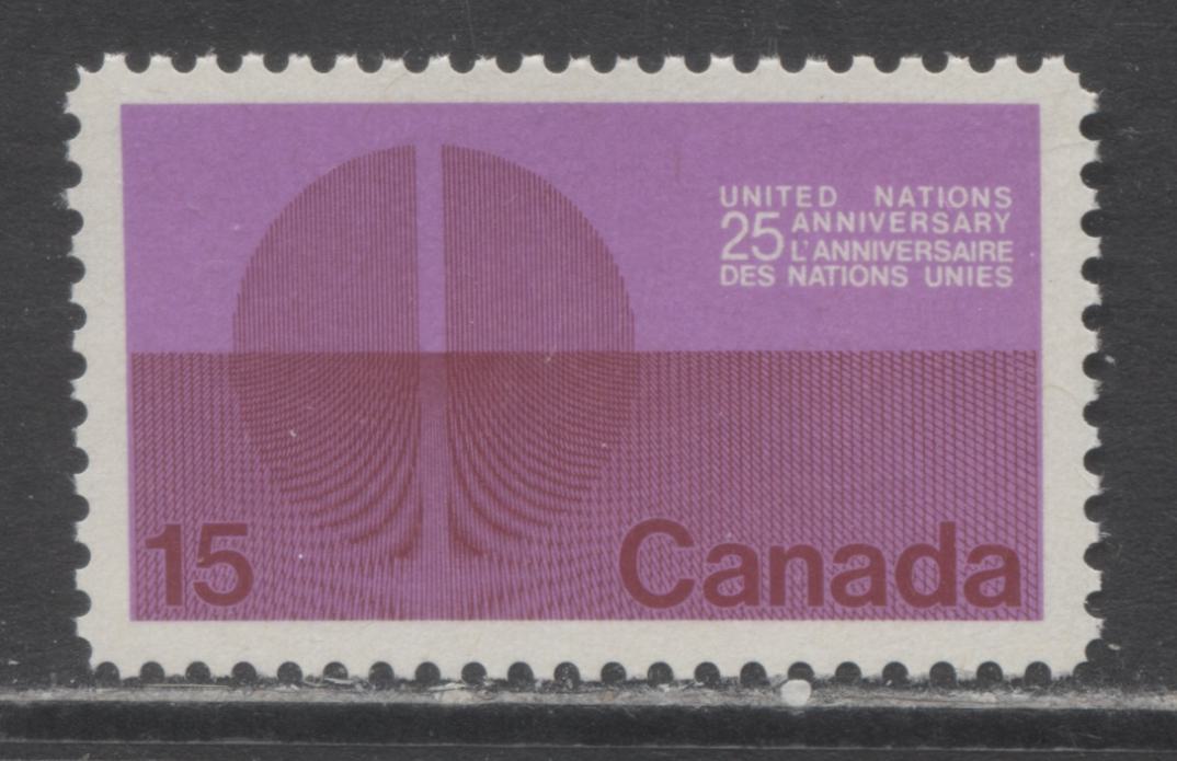 Canada #514 var 15c Dull Lilac And Dark Red Energy Unification, 1970 United Nations Issue, A VFNH Single Bright Fluorescent Pink Ink Under UV, On NF Grey/ LF-fl Greyish White Horizontal Ribbed Paper W/ Sparse LF & Wood Pulp Flecks