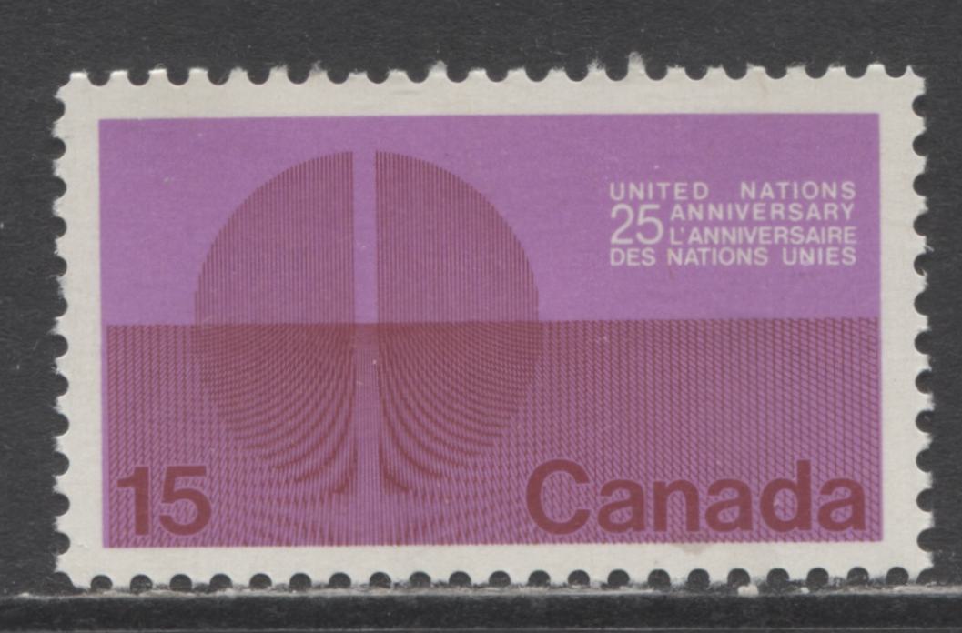 Canada #514i var 15c Dull Lilac And Dark Red Energy Unification, 1970 United Nations Issue, A VFNH Single Bright Fluorescent Pink Ink Under UV, On LF Greyish White/ LF-fl Greyish White Paper W/ Sparse LF & Wood Pulp Fibres
