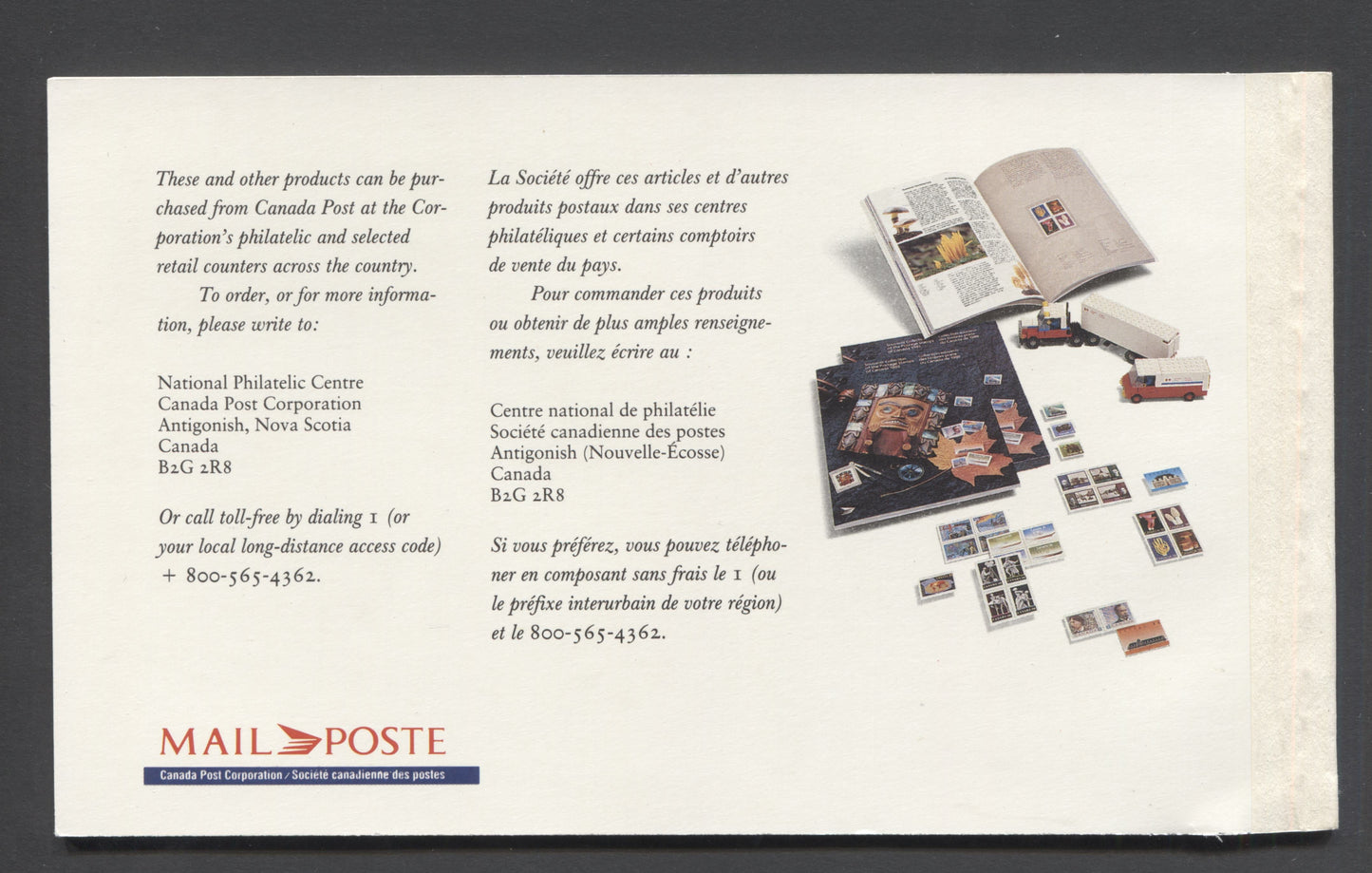 Canada #BK118-a (SG #SB128) 1990 Canada Post Issue, Complete $9.75 Booklet, Front Cover