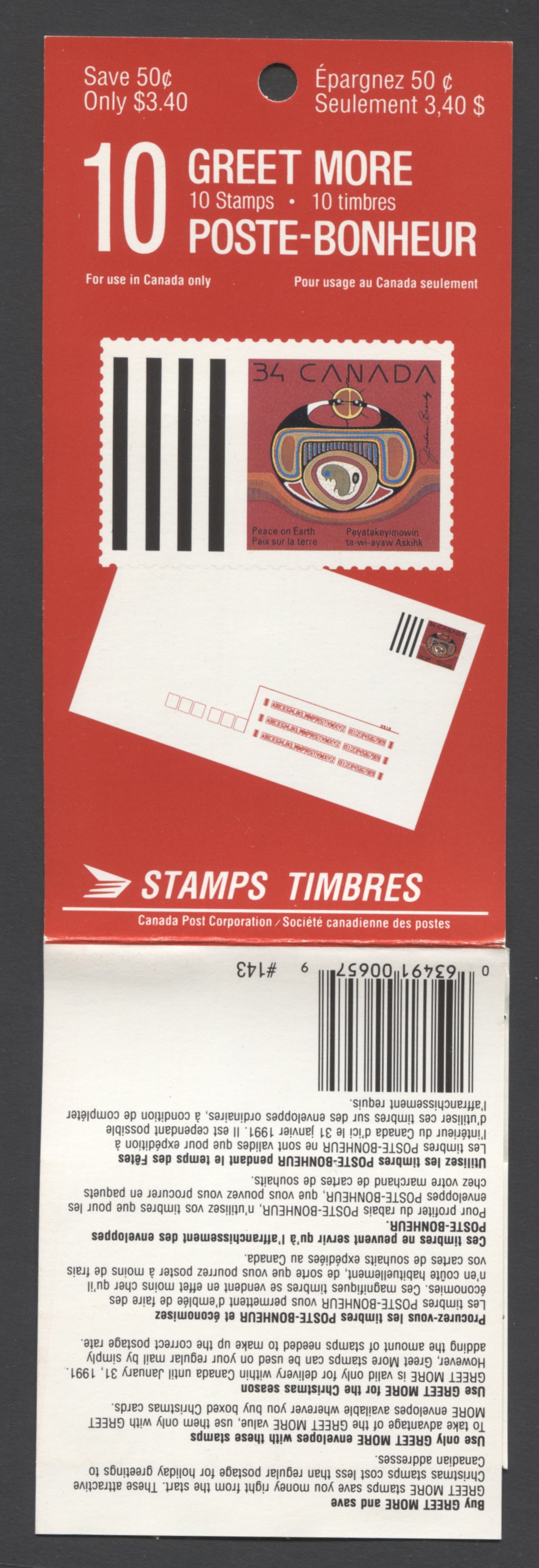 Canada #BK119 (SG #SB130) 1990 Christmas Issue, Complete $3.4 Booklet, Front Cover