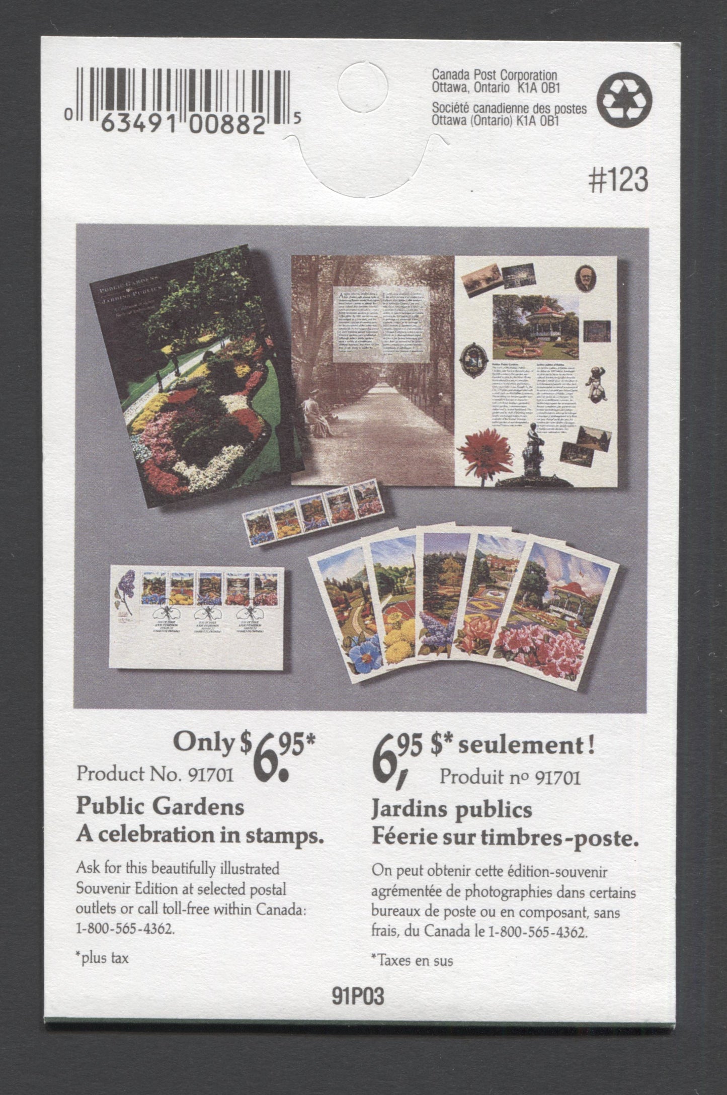 Canada #BK130a-b (SG #SB140) 1991 Public Gardens Issue, Complete $4 Booklet, Front Cover
