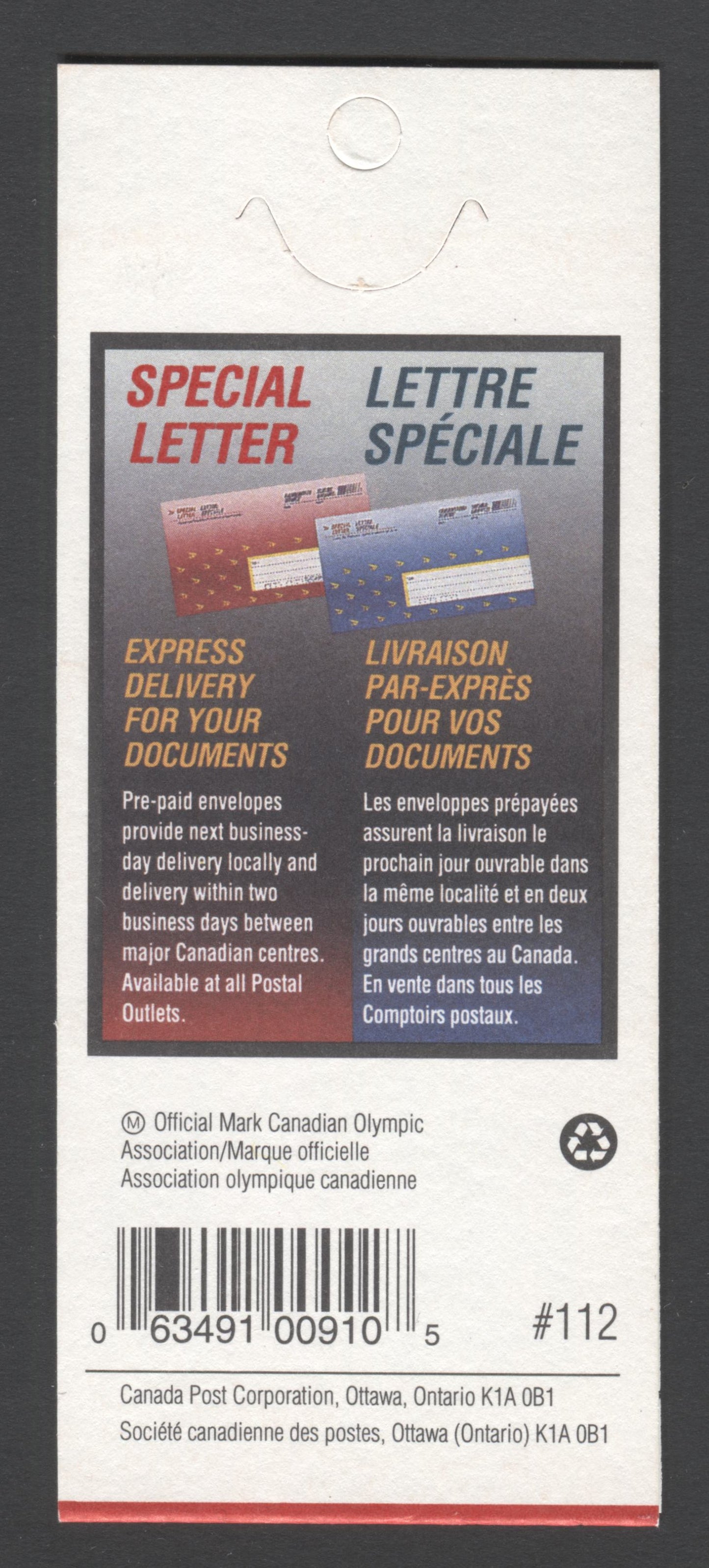 Canada #BK143a-c 1991-1998 Fruit and Flag Definitive Issue, Complete $4.20 Booklet, Coated Papers Paper, Dead Paper, 4 mm GT-4 Tagging