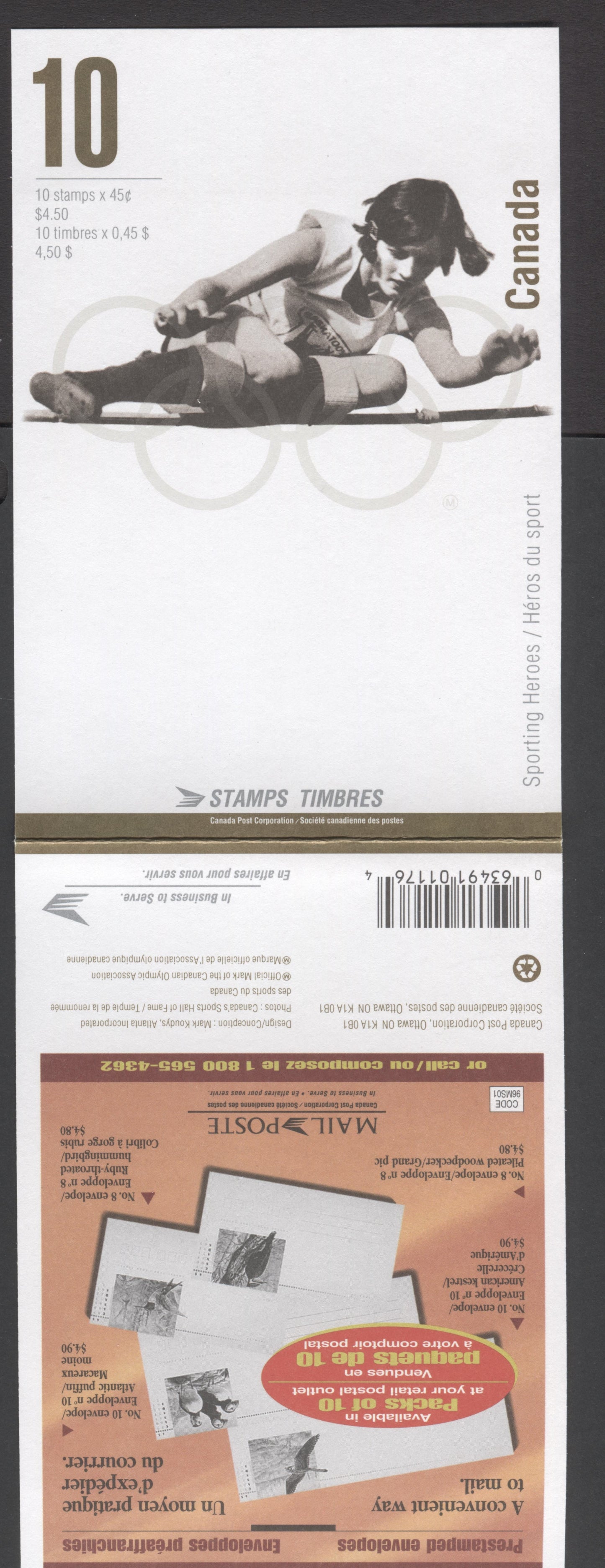 Canada #BK192a-b 1996 Olympic Gold Medallists Issue, Complete $4.50 Booklet, Coated Papers Paper, Dead Paper, All Over Tagging