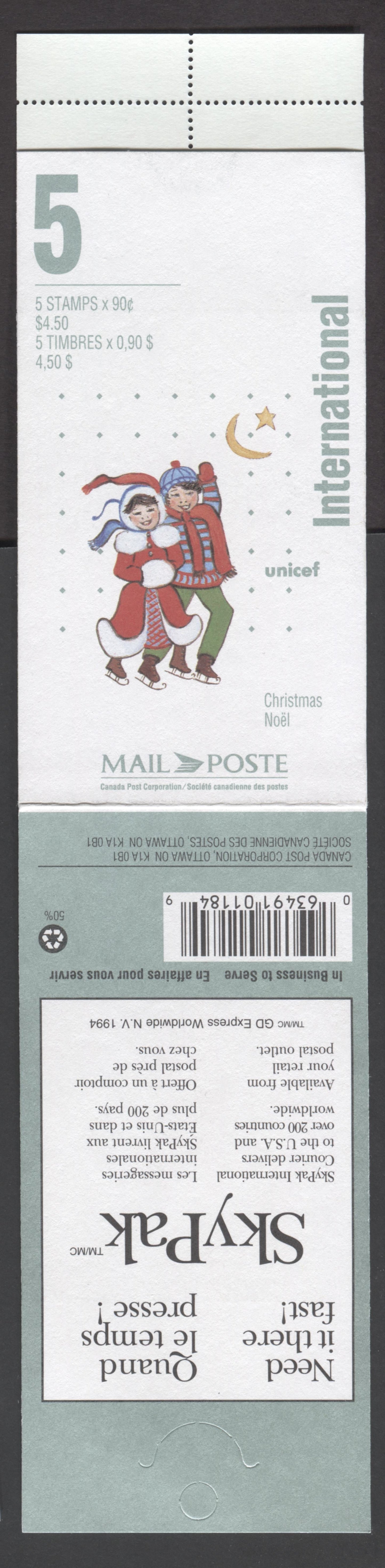 Canada #BK198a-b 1996 Christmas Issue, Complete $4.50 Booklet, Coated Papers Paper, Dead Paper, 4 mm GT-2 Tagging