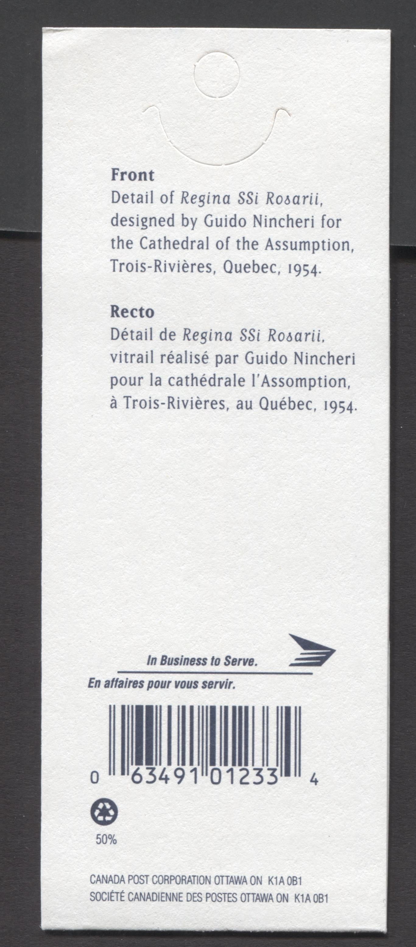 Canada #BK202a-b 1997 Christmas Issue, Complete $4.50 Booklet, Coated Papers Paper, Dead Paper, 4 mm GT-4 Tagging