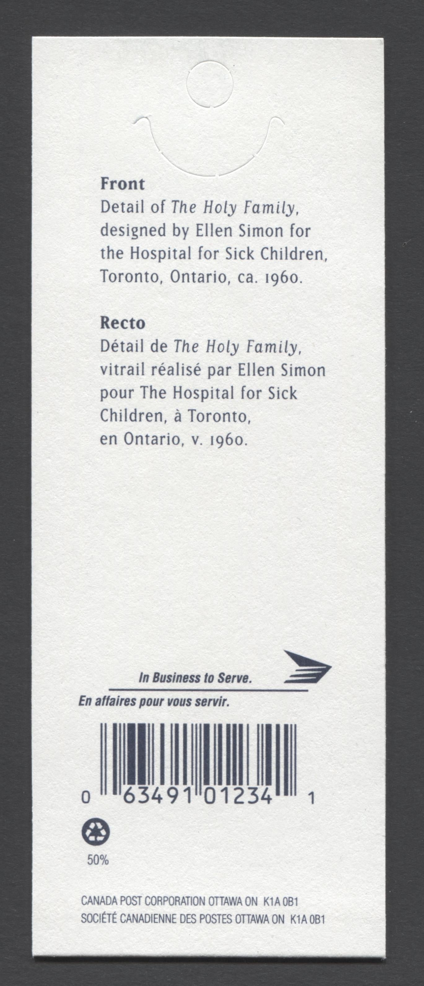 Canada #BK203a-b 1997 Christmas Issue, Complete $2.60 Booklet, Coated Papers Paper, Dead Paper, 4 mm GT-4 Tagging