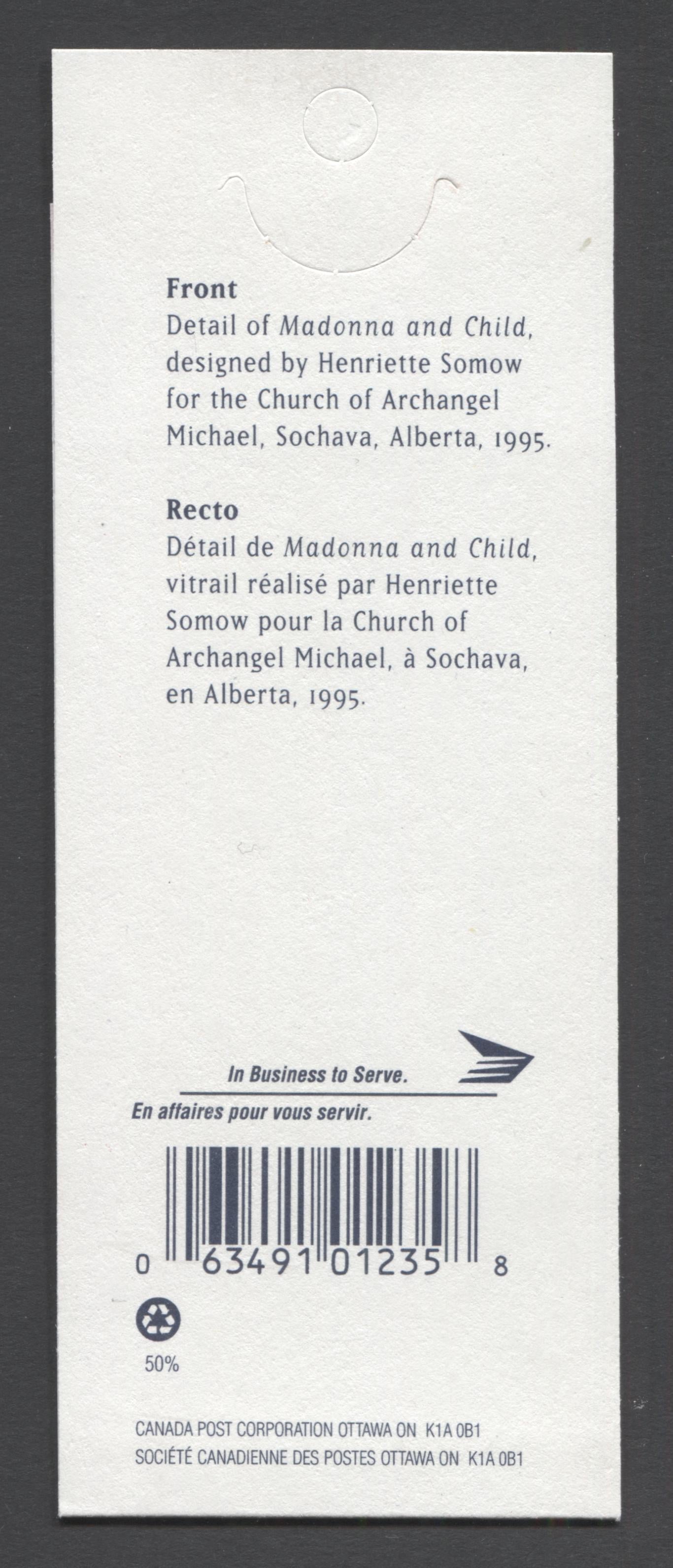 Canada #BK204a-b 1997 Christmas Issue, Complete $4.50 Booklet, Coated Papers Paper, Dead Paper, 4 mm GT-4 Tagging