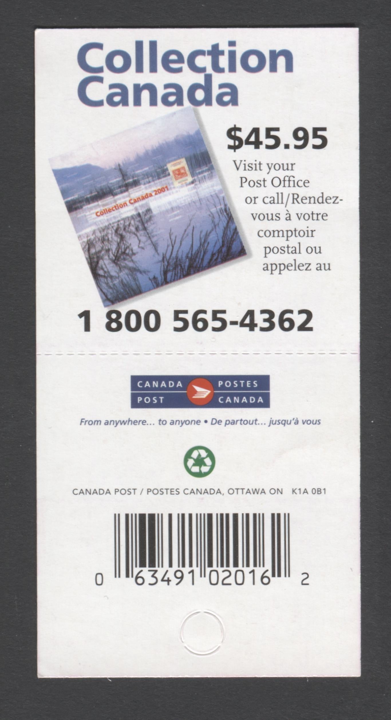 Canada #BK252a-b 2000-2003 Trades and Wildlife Definitive Issue, Complete $3.90 Booklet, JAC Paper, Dead Paper, 4 mm GT-4 Tagging