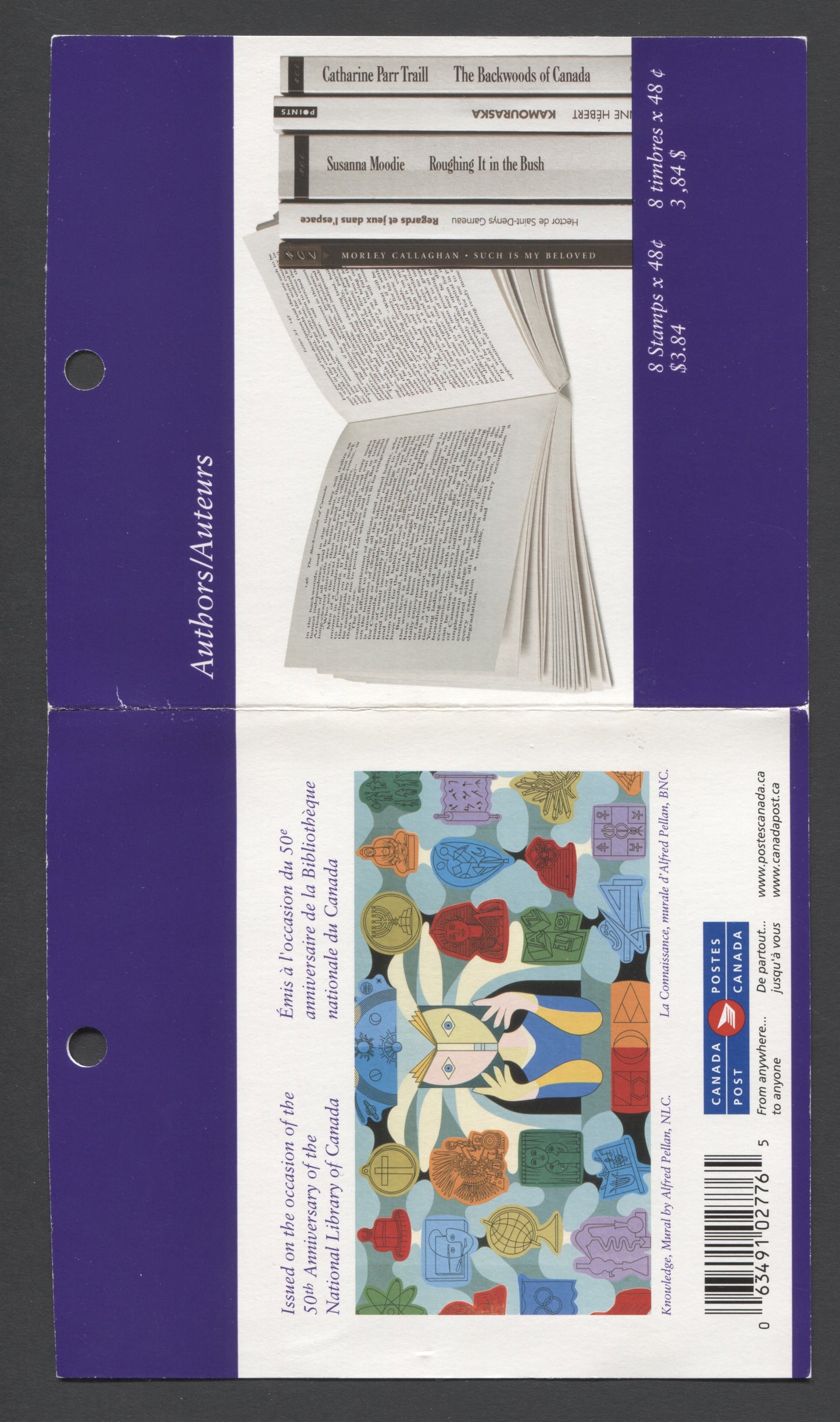 Canada #BK274a-b 2003 Canadian Authors Issue, Complete $3.84 Booklet, Tullis Russell Coatings Paper, Dead Paper, 4 mm GT-4 Tagging