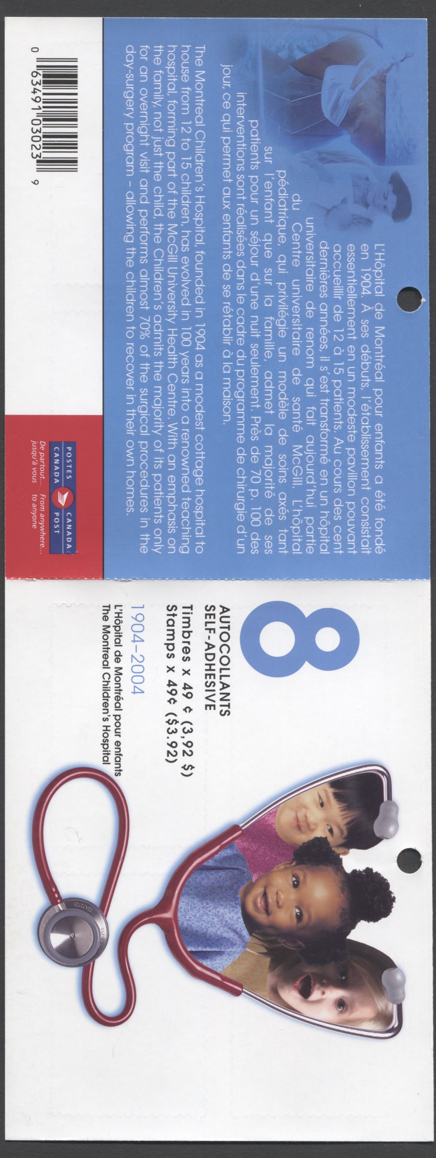 Canada #BK290 2004 Montreal Children's Hospital Issue, Complete $3.92 Booklet, Tullis Russell Coatings Paper, Dead Paper, 4 mm GT-4 Tagging