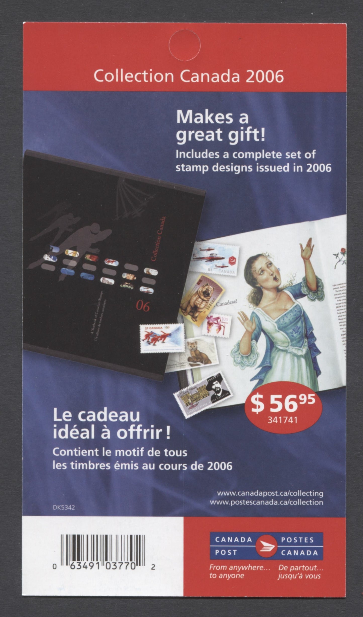 Canada #BK346 2007 Celebrations Issue, Complete $3.12 Booklet, Tullis Russell Coatings Paper, Dead Paper, 4 mm GT-4 Tagging