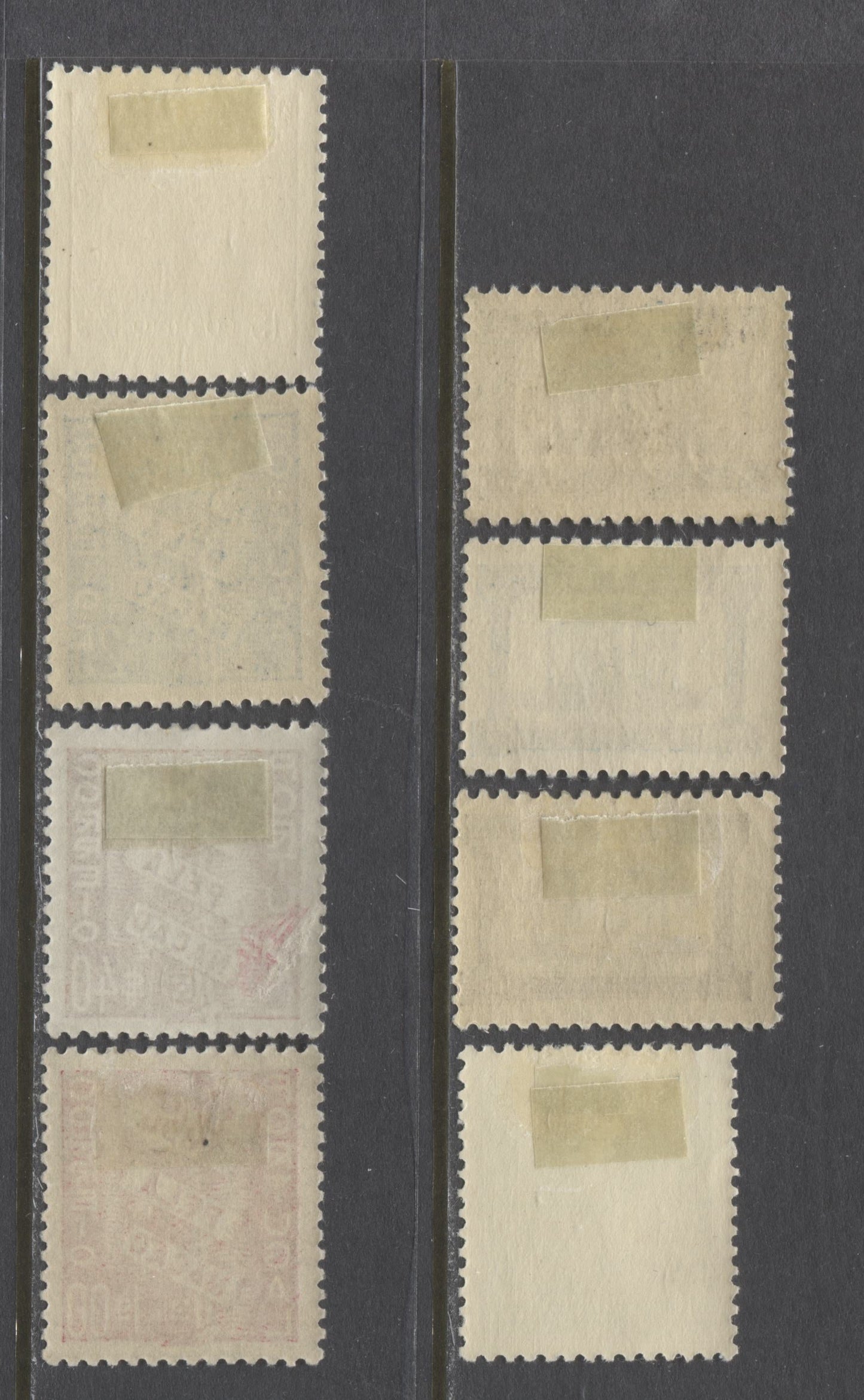 Lot 158 Portugal SC#561-568 1935-1941 Definitive Issue, A Mostly VFOG Partial Set (Missing Only the 1.75e, Offered as Lot 285), 2022 Scott Classic Cat $18 USD