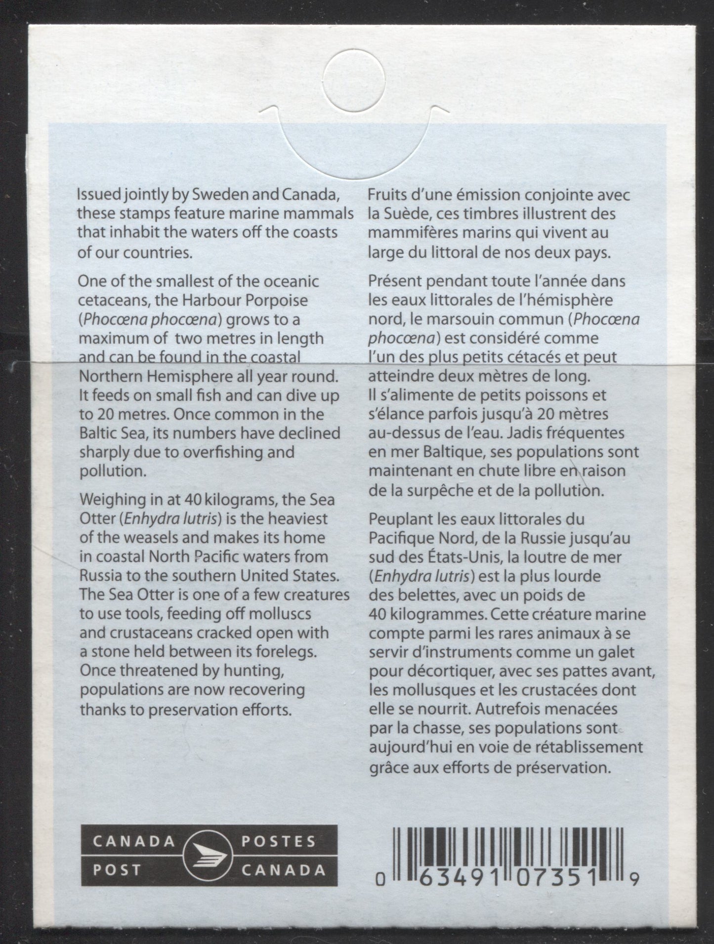 Canada #BK429-c 2010 Marine Life Issue, Complete $4.56 Booklet, Unknown, Dead Paper, 4 mm GT-4 Tagging Brixton Chrome