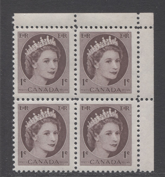 Collecting The 1954-1962 Wilding Issue and The Significance of the Plate Blocks