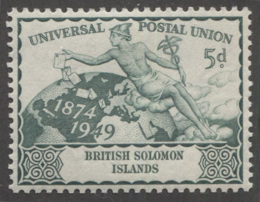 Design Type Differences on the 1949 UPU Issue Common Designs