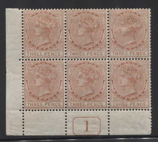 Mint Blocks of the Queen Victoria Keyplate Stamps of Lagos Not Already Shown in Previous Posts