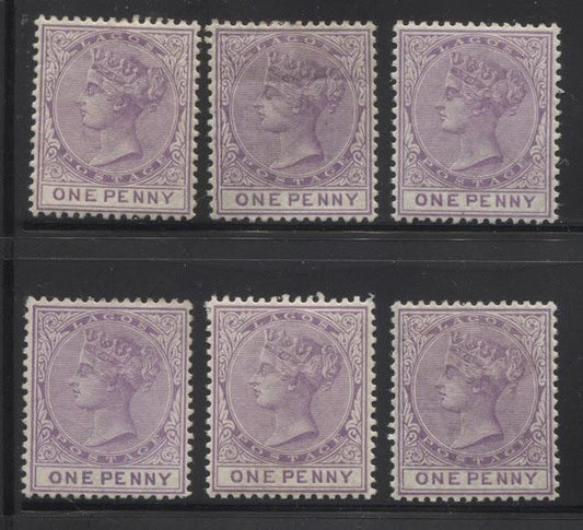 Printings Of The 1d Mauve Queen Victoria Keyplate Definitive Watermarked Crown CA