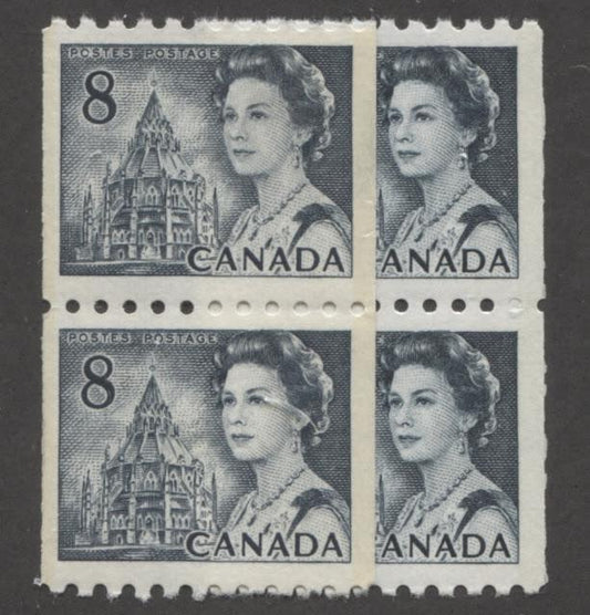 The 8c Slate Parliamentary Library Stamp of the 1967-1973 Centennial Issue Part Four