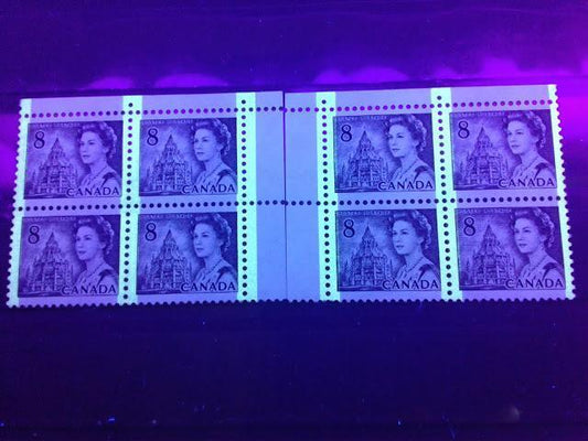 The 8c Slate Parliamentary Library Stamp of the 1967-1973 Centennial Issue Part Three