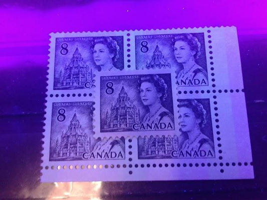 The 8c Slate Parliamentary Library Stamp of the 1967-1973 Centennial Issue Part Two