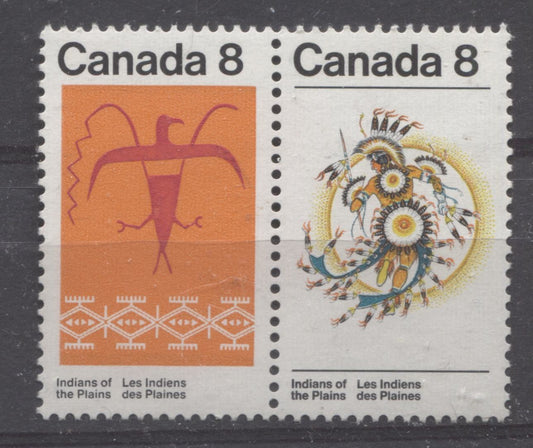 The Commemorative Issues of 1972 - Part One