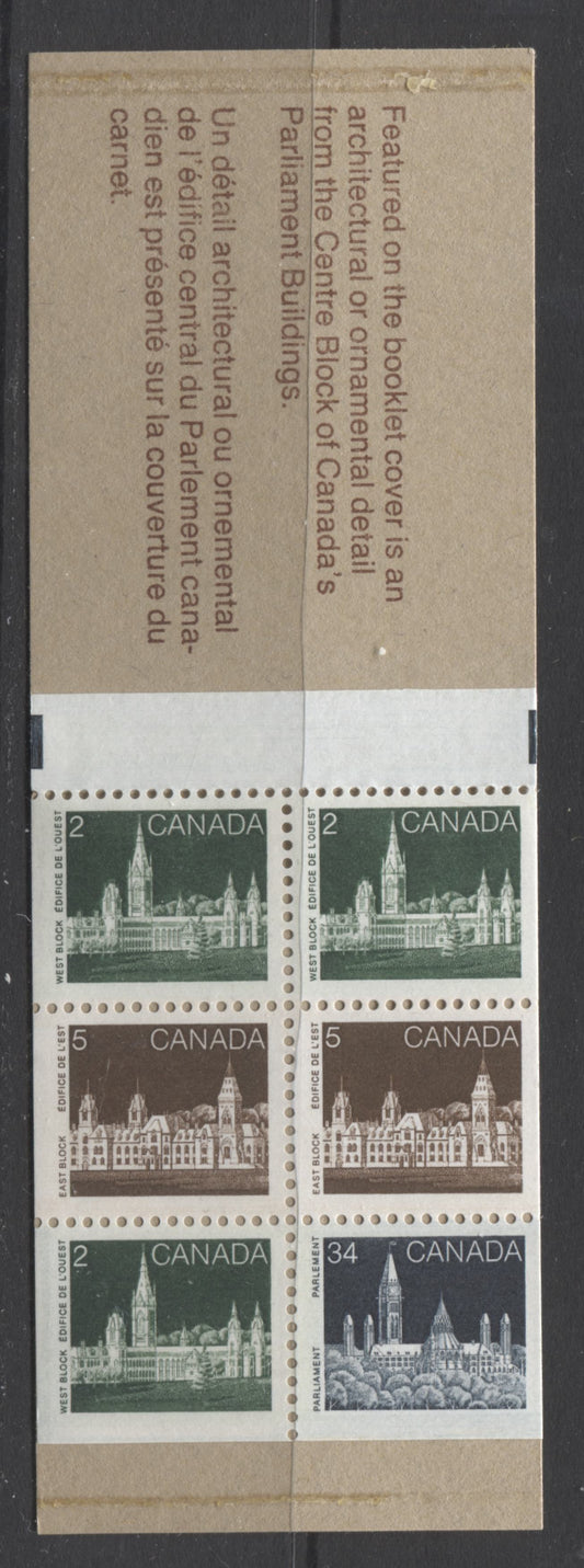 The Parliament Booklets of the Artifacts and National Parks Definitive Issue - 1985-1988