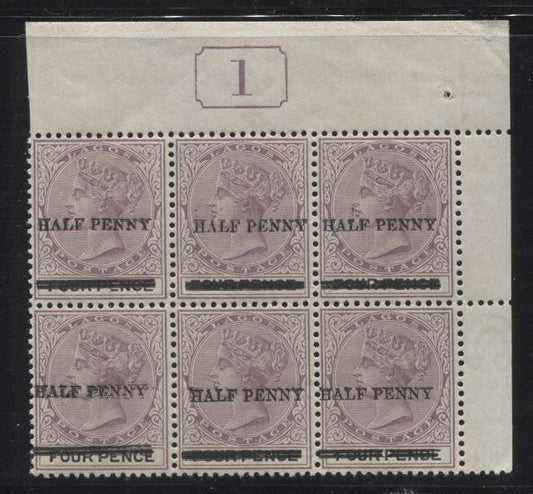The Printings of the 4d Lilac and Black Queen Victoria Keyplate Stamp of Lagos - Part Four