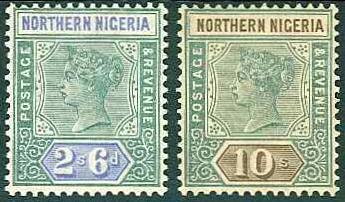 The Scarcity of Nigerian Stamps Part 2