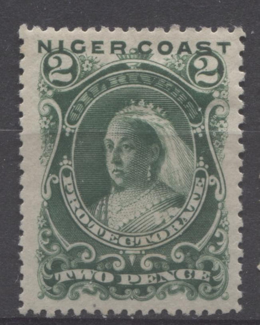 The Unwatermarked Queen Victoria First Waterlow Issue of Niger Coast Protectorate Part Five - The 2d Green