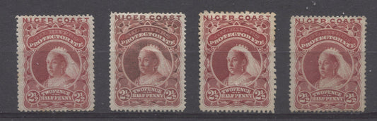 The Unwatermarked Queen Victoria First Waterlow Issue of Niger Coast Protectorate Part Six - The 2d Green and 2.5d Lake