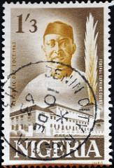 The Work of Enschede & Sons and Israeli Printing Firms in The Production of Nigerian Stamps