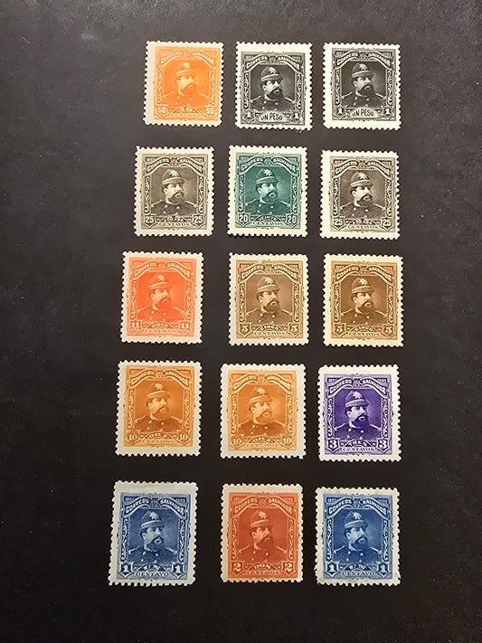 Lot 145 El Salvador SC#76-85 1c - 1p Blue - Black Carlos Ezeta, 1893 Carlos Ezeta Seebeck Issues, 15 F/VFOG Singles, With Shade & Paper Varieties