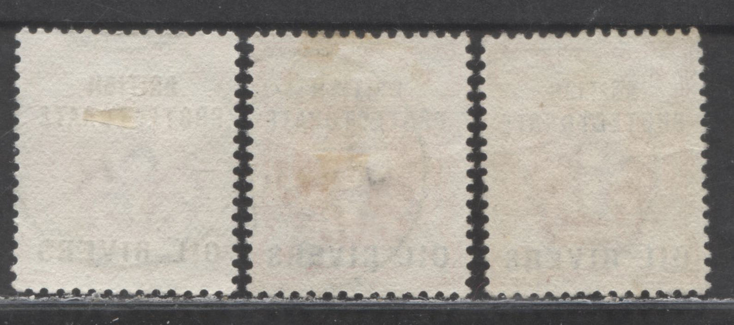 Lot 7 Niger Coast Protectorate SC#1 1/2d Vermilion 1892 Overprinted GB Issue, Type 1, 4 and 6 Overprints, 3 VF Used Examples, Click on Listing to See ALL Pictures, 2022 Scott Classic Cat. $39 USD