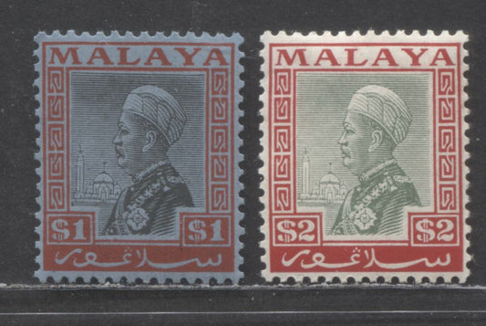 Malaya Selangor SC#57/58 1934-1941 Sultan Sulaiman Issue, $1-$2 Red and Black On Blue & Rose Red and Green, 2 VFNH Singles, Click on Listing to See ALL Pictures, Estimated Value $40 USD