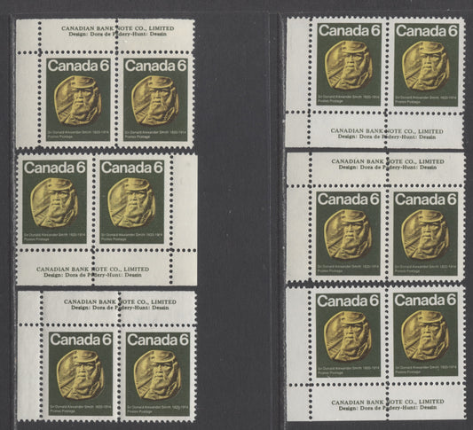 Canada #531 6c Dark Green, Yellow & Black Donald Alexander King, 1970 Sir Donald Alexander Smith Issue, 6 VFNH Margin Pairs With Various HF & HB Horizontal Ribbed Papers With Smooth & Streaky Gums