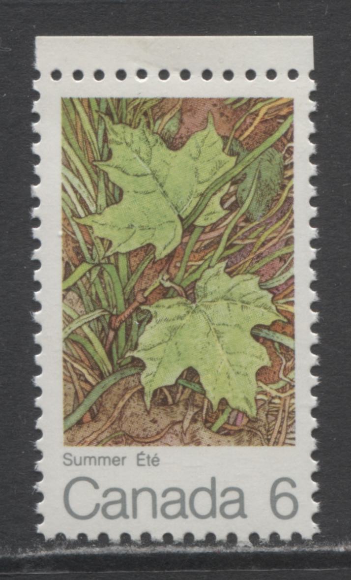 Canada #536var 6c Multicolored Summer, 1971 Maple Leaves, A VFNH Sheet Margin Single With Imperf Top Selvedge On HB11/HB11 Horizontal Ribbed Paper