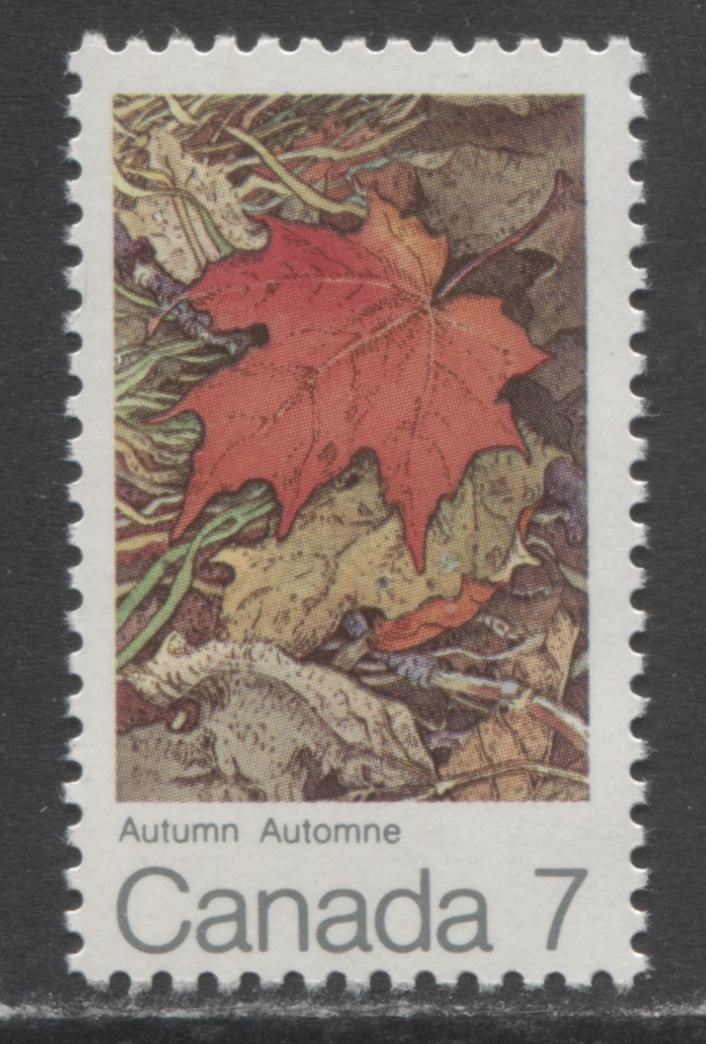 Canada #537ii 6c Multicolored Autumn, 1971 Maple Leaves, A VFNH Single On HB10/HB12 Vertical Wove Paper