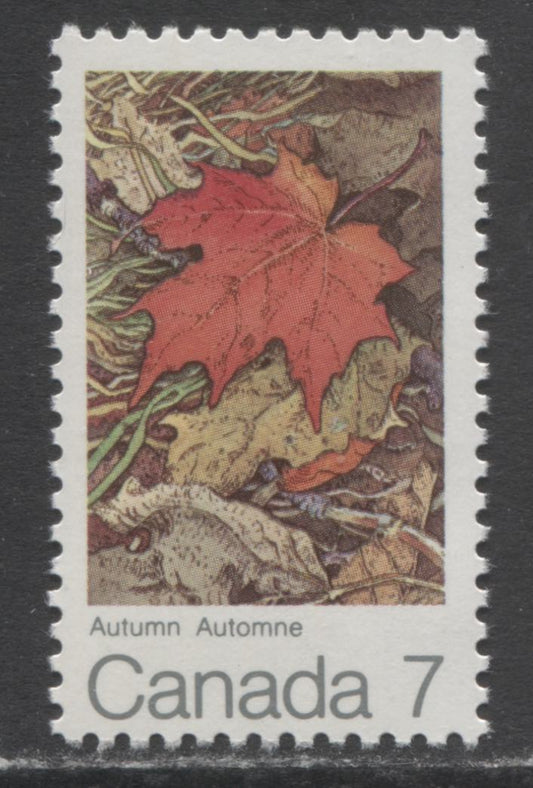 Canada #537ii 6c Multicolored Autumn, 1971 Maple Leaves, A VFNH Single On HB10/HB12 Vertical Wove Paper