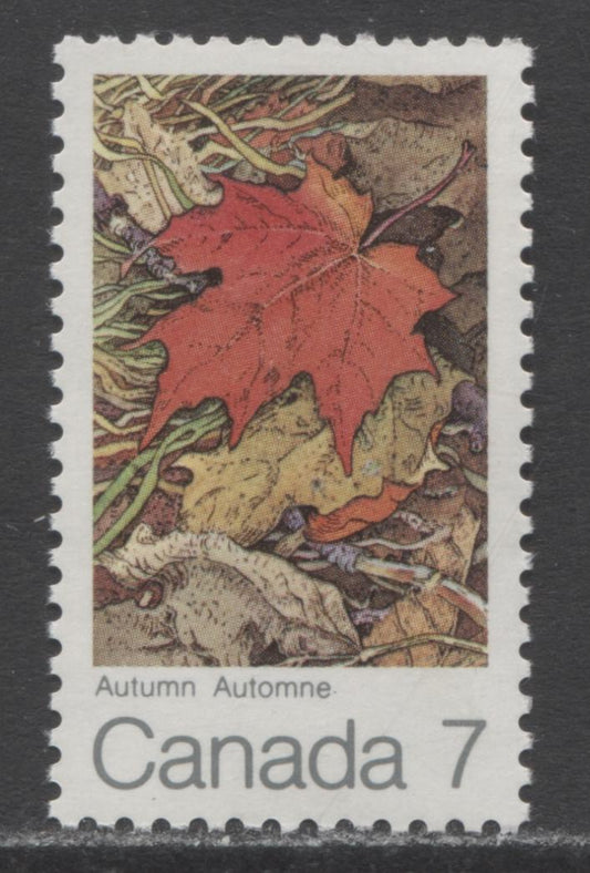 Lot 22 Canada #537ii 6c Multicolored Autumn, 1971 Maple Leaves, A VFNH Single On HB12/HB10 Horizontal Wove Paper